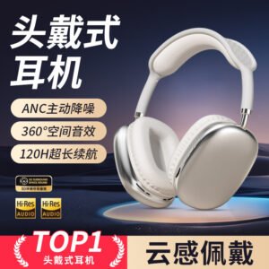 P9 Bluetooth Headset – HiFi Sound, Long Battery, Noise Canceling হেডফোন